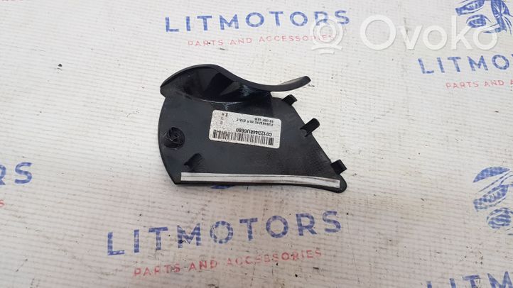 BMW 5 E60 E61 Parte dello specchietto retrovisore della portiera anteriore 7203421