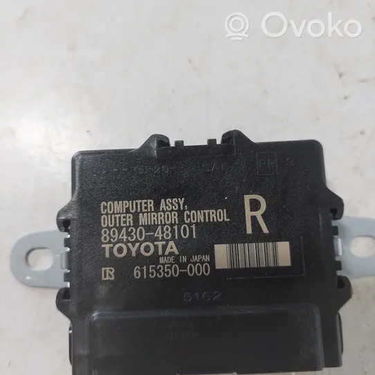 Lexus RX 450H Modulo di controllo degli specchietti retrovisori 8943048101