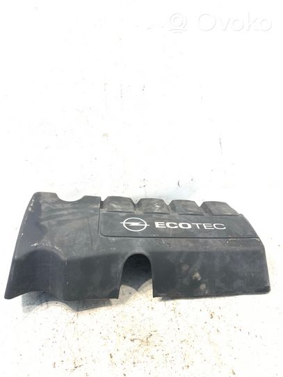 Opel Corsa D Engine cover (trim) 55558828