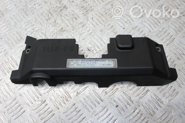 Lexus LS 400 Couvercle cache moteur 11025-50012