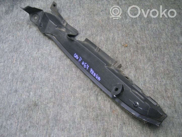 Honda CR-V Other under body part 