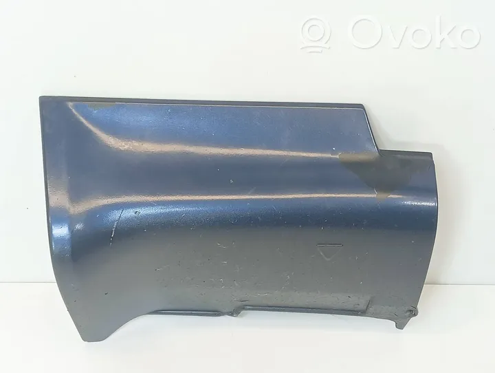 Honda Legend Fender trim (molding) 71807SP1A0000