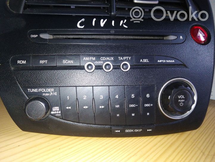 Honda Civic Radio/CD/DVD/GPS head unit 39100SMGE014M1