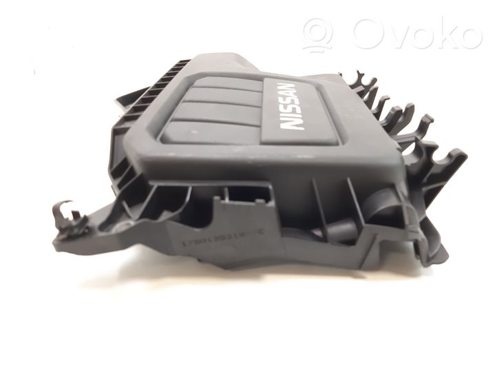 Nissan Qashqai Engine cover (trim) 175B12531R