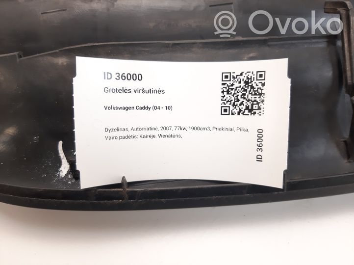 Volkswagen Caddy Griglia superiore del radiatore paraurti anteriore 1T0853651A