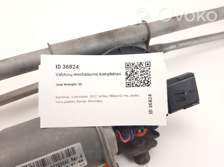 Jeep Wrangler Valytuvų mechanizmo komplektas 55077859AC