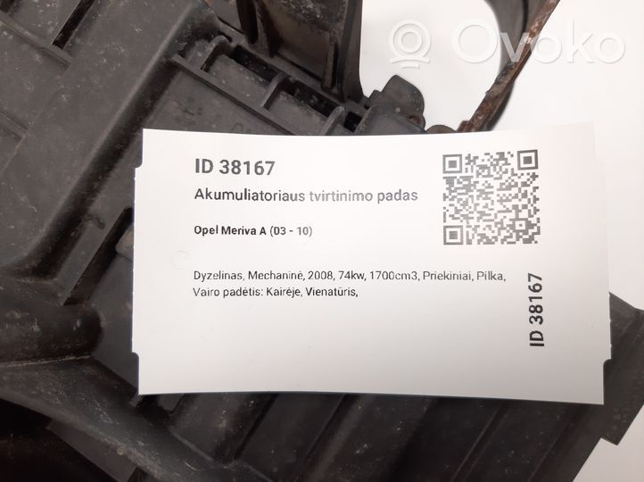 Opel Meriva A Boîte de batterie 13167334