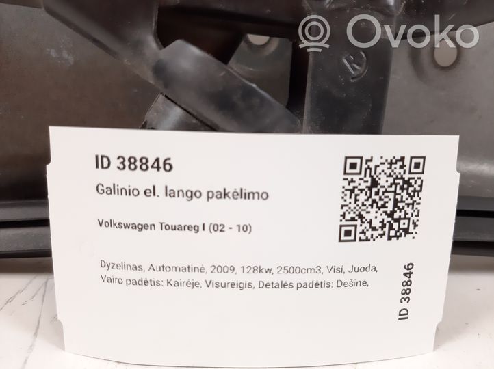 Volkswagen Touareg I Mechanizm podnoszenia szyby tylnej bez silnika 7L6839730D