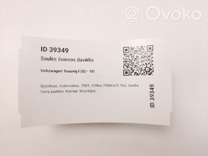 Volkswagen Touareg I Saulės šviesos daviklis 7L6907539A