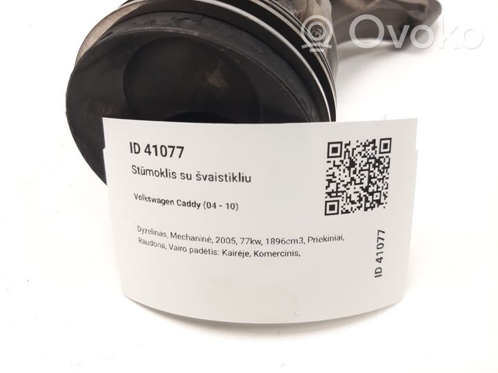 Volkswagen Caddy Piston avec bielle 144514