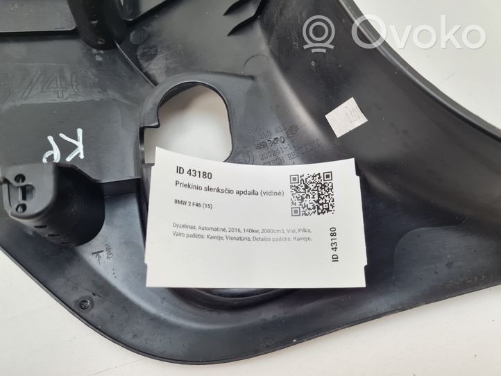 BMW 2 F46 Copertura del rivestimento del sottoporta anteriore 7298813