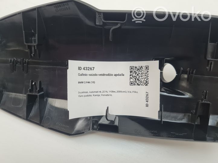 BMW 2 F46 Rearview mirror trim 19861010