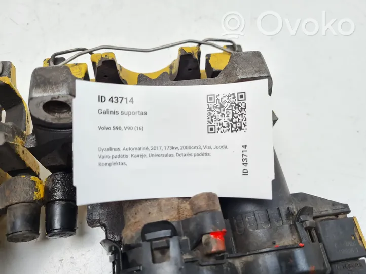 Volvo S90, V90 Caliper del freno trasero 31471268