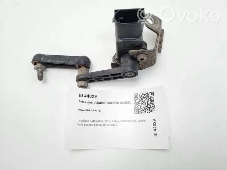 Volvo S90, V90 Air suspension front height level sensor 31360329