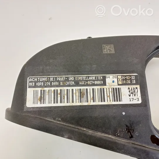 Seat Leon IV Osłona paska / łańcucha rozrządu 04E109108AB