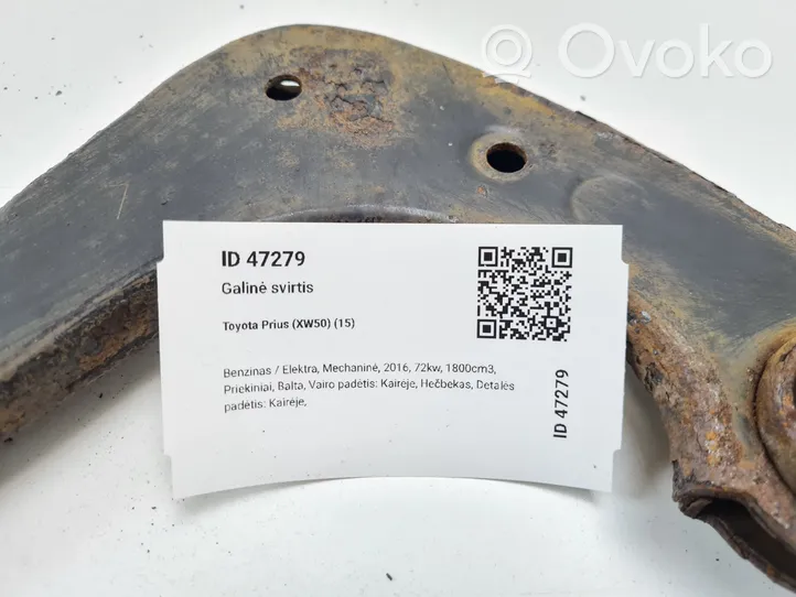 Toyota Prius (XW50) Rear control arm 