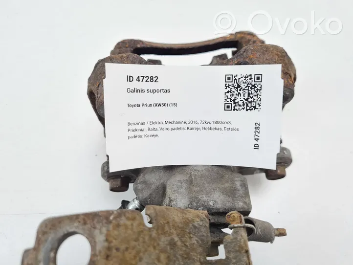 Toyota Prius (XW50) Rear brake caliper 