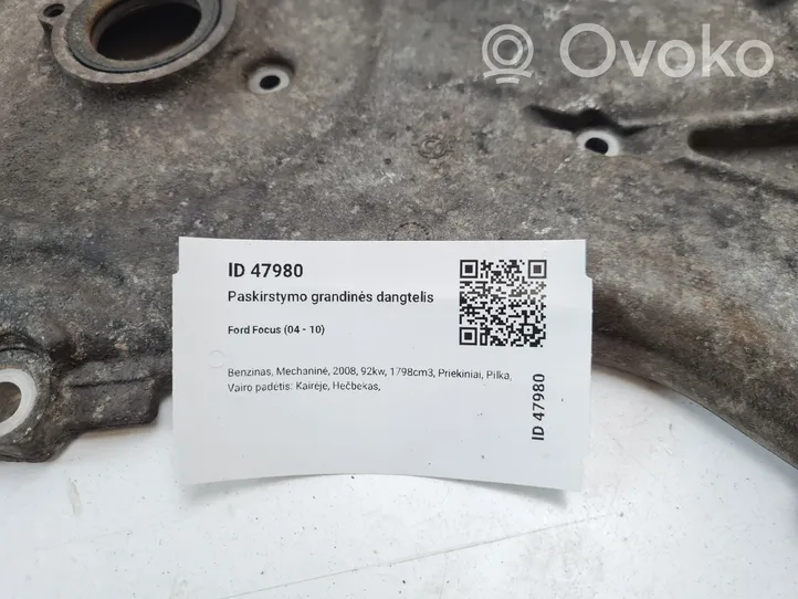 Ford Focus Copertura della catena di distribuzione 2S7G6059AE