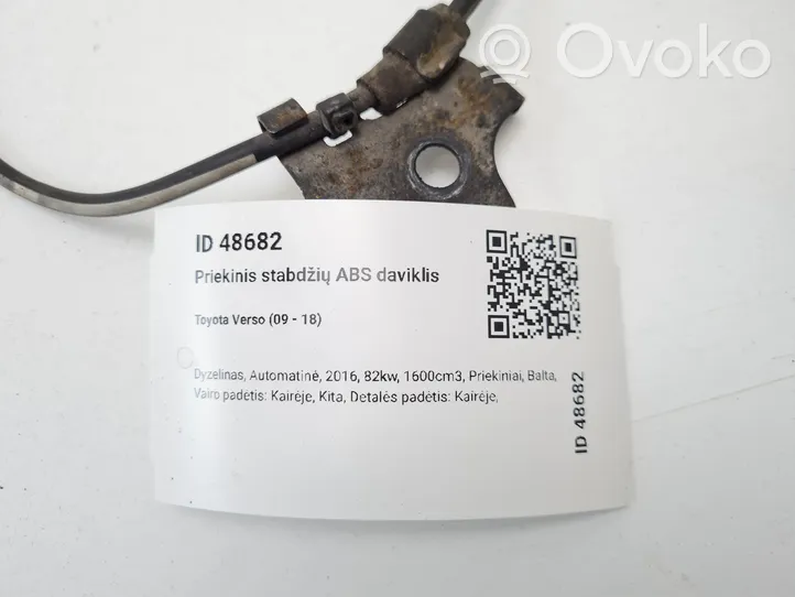 Toyota Verso ABS-jarru pyörän nopeusanturi 8954302061