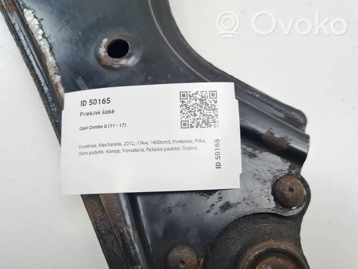 Opel Combo D Front lower control arm/wishbone 51809488
