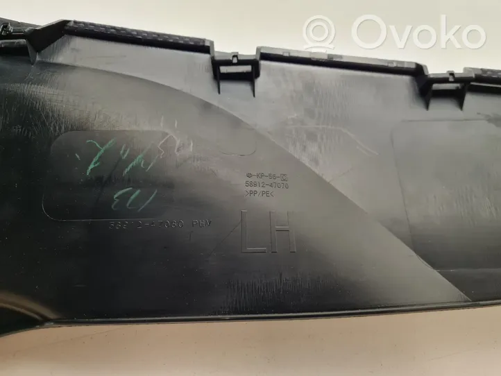 Toyota Prius (XW50) Armrest 5891147060