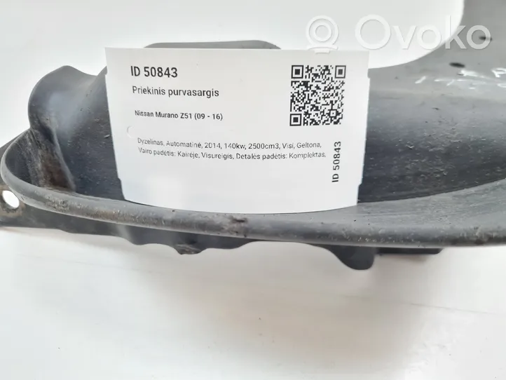 Nissan Murano Z51 Chlpacze przednie 638551AA0A