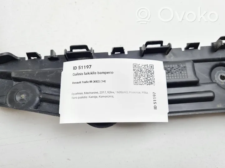 Renault Trafic III (X82) Support de pare-chocs arrière 93867939