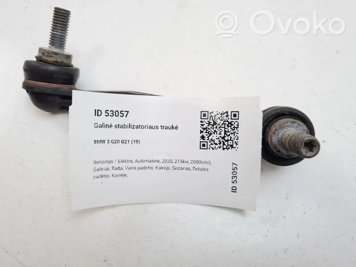 BMW 3 G20 G21 Stabilisateur arrière lien, barre anti-roulis 6785607