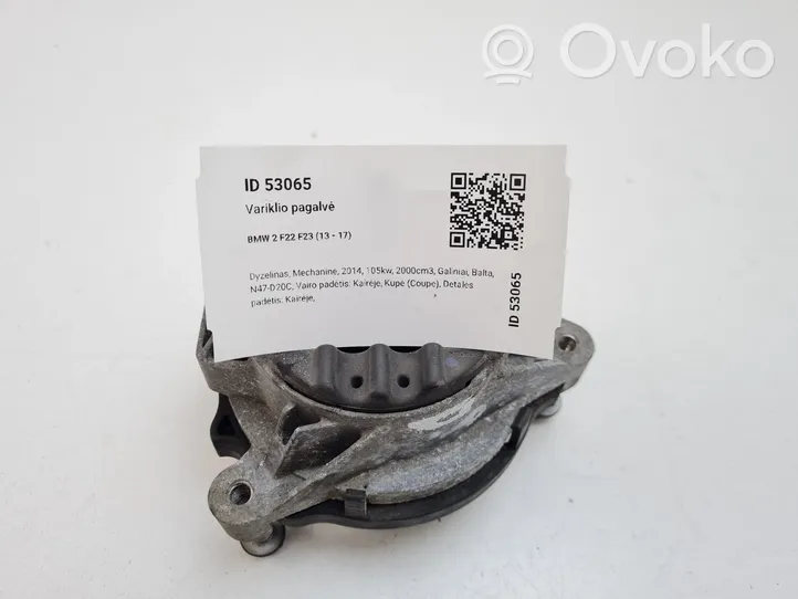 BMW 2 F22 F23 Support de moteur, coussinet 6787658