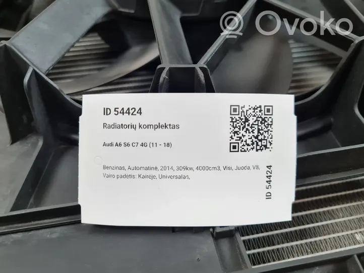 Audi A6 S6 C7 4G Chłodnica / Komplet 4G0145804A