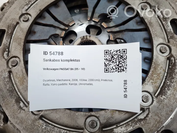 Volkswagen PASSAT B6 Sprzęgło / Komplet 03G141025N