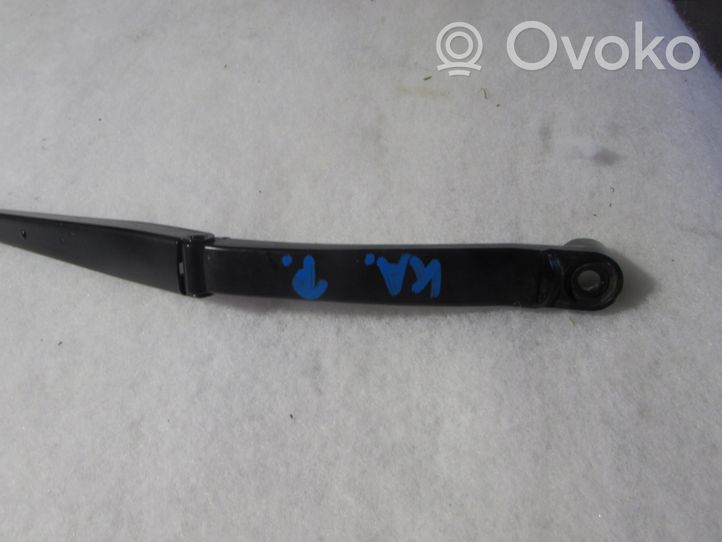 Renault Kadjar Front wiper blade arm 288860455R