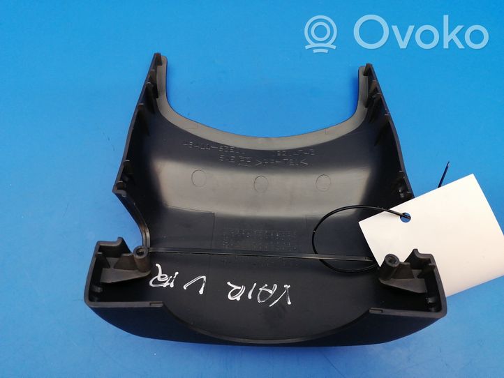 Opel Agila A Steering wheel column trim 4841183E00