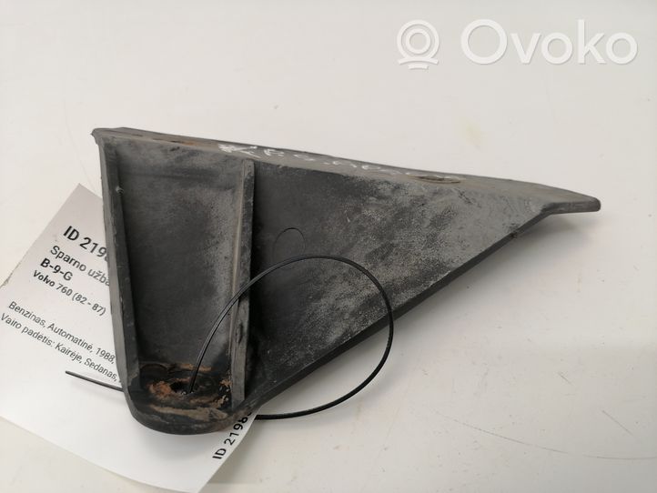 Volvo 760 Rivestimento dell’estremità del parafango 1320375