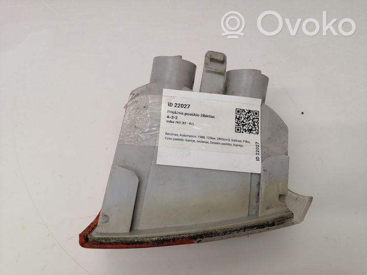 Volvo 760 Indicatore di direzione anteriore 185254B