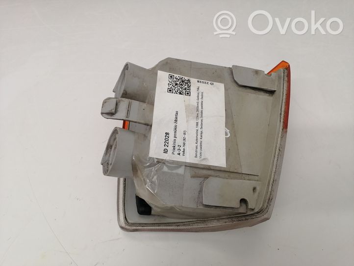 Volvo 760 Indicatore di direzione anteriore 185253B