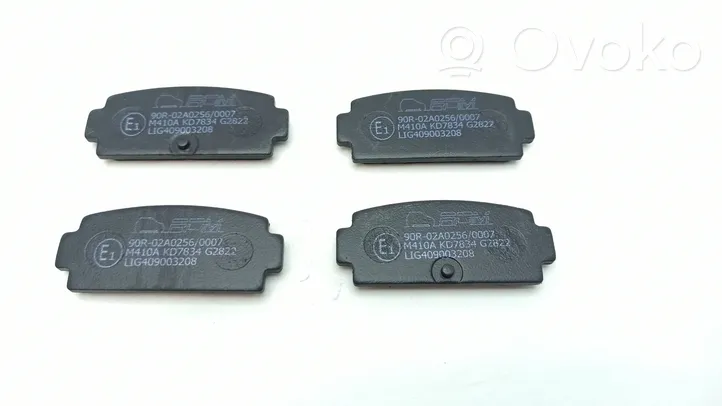 Microcar M8 Brake pads (rear) 1403882