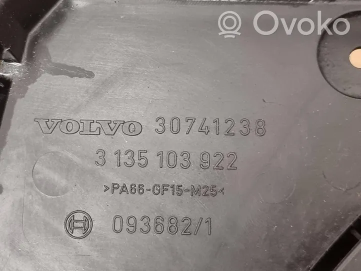 Volvo XC70 Radiator cooling fan shroud 30749760