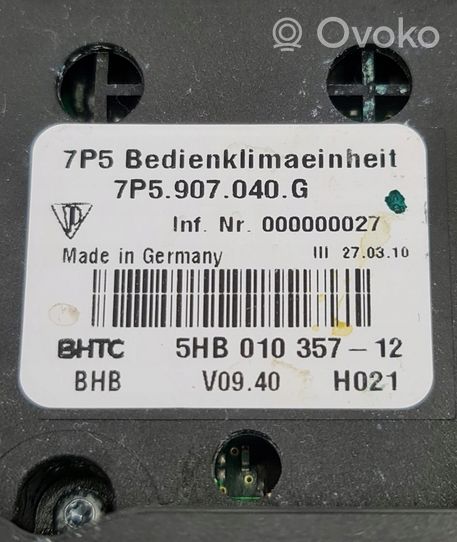 Porsche Cayenne (92A) Kit interrupteurs 7P5907040G