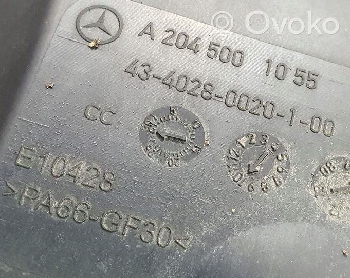 Mercedes-Benz E W212 Elektrinis radiatorių ventiliatorius A2045000493