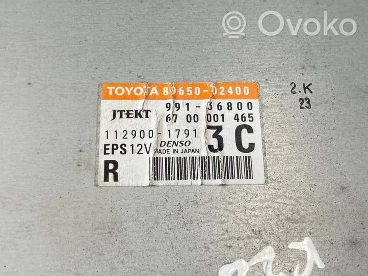 Toyota Auris 150 Moottorinohjausyksikön sarja ja lukkosarja MB1758009592