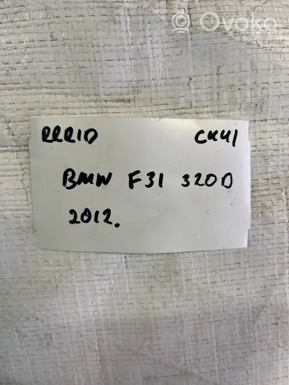 BMW 3 F30 F35 F31 Bouclier thermique d'échappement 