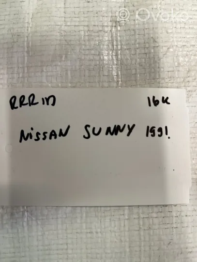 Nissan Sunny Atrapa chłodnicy / Grill 6231050C00