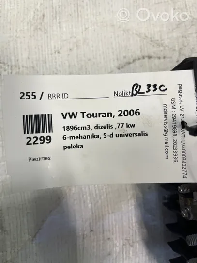 Volkswagen Touran I Fuse module 1K0937125A