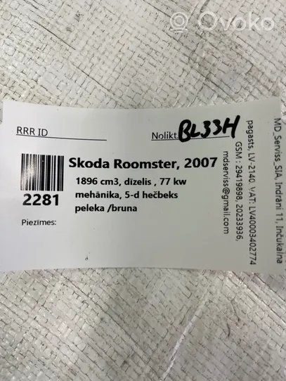 Skoda Roomster (5J) Światło fotela przedniego 3B0947105
