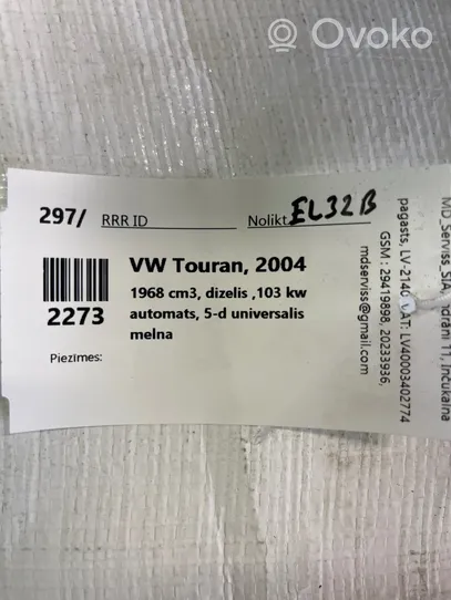 Volkswagen Touran I Vano portaoggetti 1T1857921B