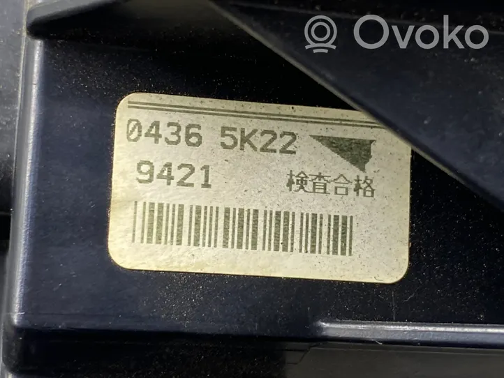 Suzuki Grand Vitara II Module de fusibles 04365K22