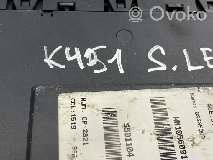 Seat Leon (1P) Komputer / Sterownik ECU i komplet kluczy 0261S02113