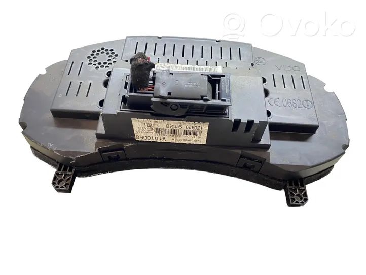 Skoda Octavia Mk2 (1Z) Kit centralina motore ECU e serratura 03G906021MD