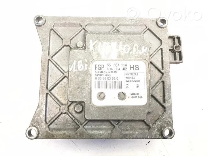 Opel Astra H Engine ECU kit and lock set 55567114